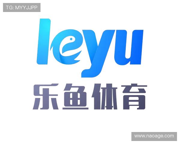 开云乐鱼体育官方最新版本上线带来哪些实用功能提升用户体验的详细介绍