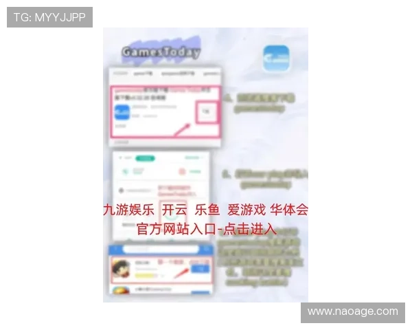 开云体育app下载网址官方入口，提供最新安全稳定的游戏下载平台推荐