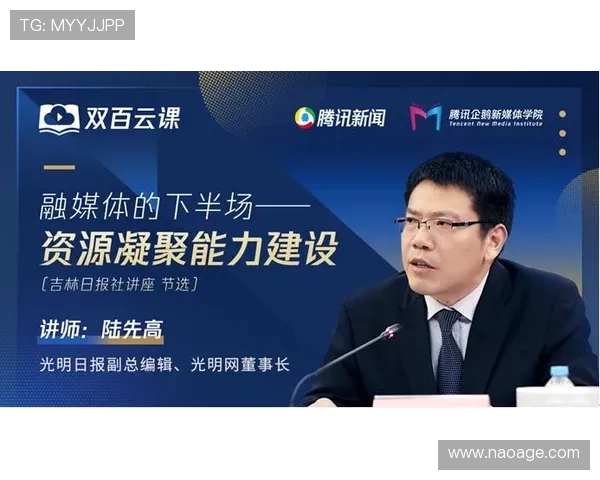 开云体育备用链接更新频率及获取途径,帮助用户第一时间掌握最新资源 开云体育备用链接更新频率及获取途径,帮助用户第一时间掌握最新资源