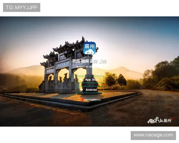 开云官网入口官方推荐,确保每位玩家都能安全顺利进入游戏享受精彩内容 开云官网入口官方推荐,确保每位玩家都能安全顺利进入游戏享受精彩内容