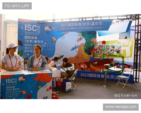 开云完美体育官方手机版支持多平台同步登录,随时随地享受体育盛宴 开云完美体育官方手机版支持多平台同步登录,随时随地享受体育盛宴