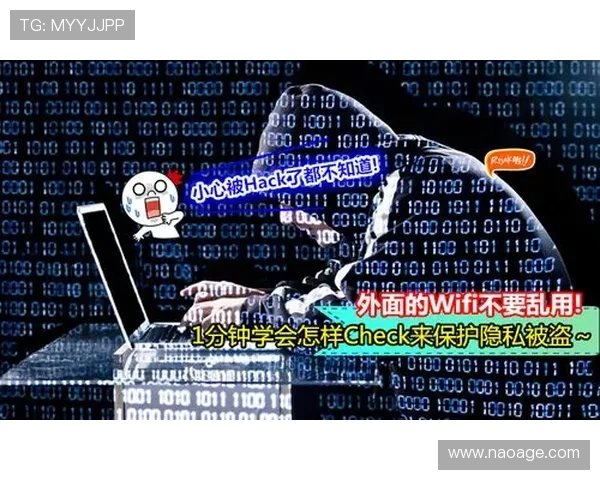 开云手机版会员登录账号密码忘记了如何找回详细步骤指导保障账号安全 开云手机版会员登录账号密码忘记了如何找回详细步骤指导保障账号安全