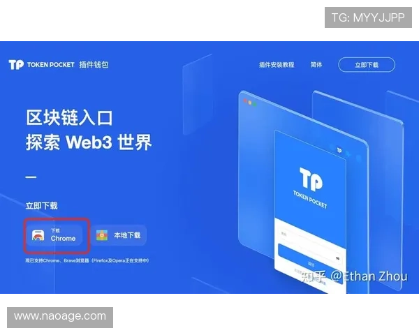 开云游戏官网app下载指南，轻松掌握最新版本下载安装流程与常见问题解决方案