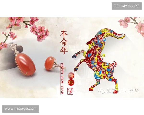 开运官网app下载后如何快速提升个人运势的实用建议 开运官网app下载后如何快速提升个人运势的实用建议