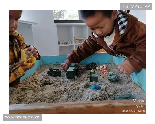 探索开云真人的魅力:如何提升你的游戏体验与乐趣 探索开云真人的魅力:如何提升你的游戏体验与乐趣