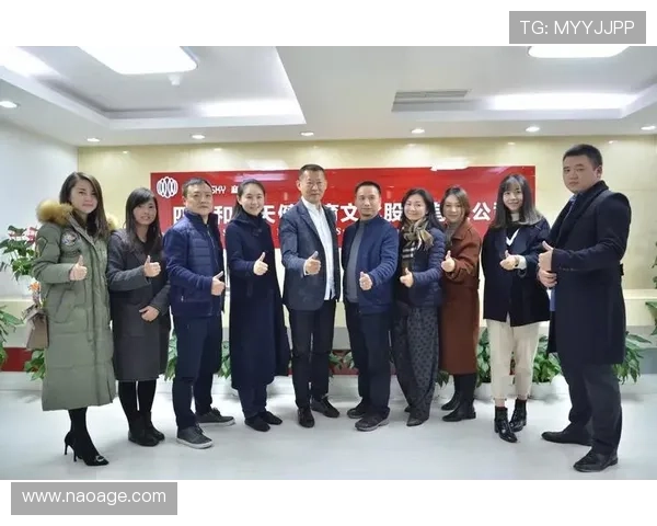 提升KY体育集团会员注册效率的实用方法和操作指南