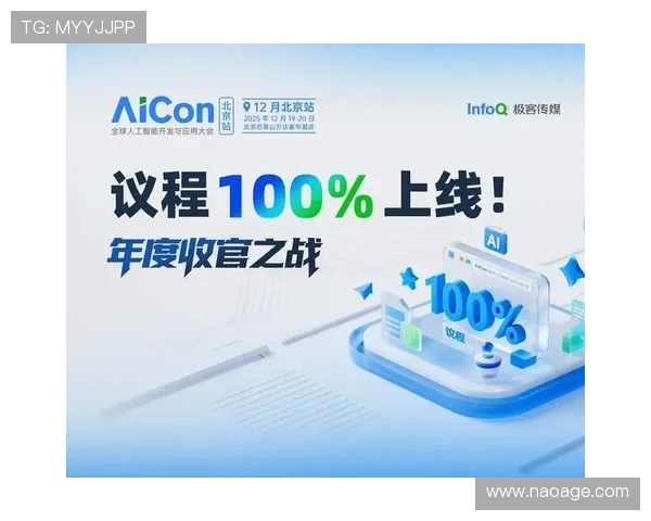 开云kaiyun官网下载app的常见问题解答及解决方案，确保用户顺利安装使用