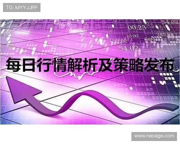 开云体育娱乐投注最新优惠活动与促销策略全面盘点助力用户获利