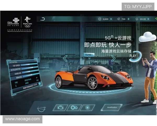 开云体验app官网入口合并为玩家提供更安全稳定的登录与账号管理体验