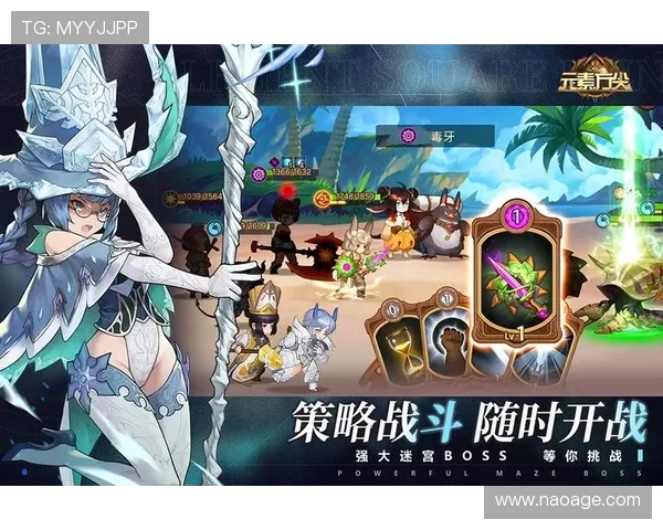 开云手机版下载官方渠道，确保安全无病毒的游戏下载体验