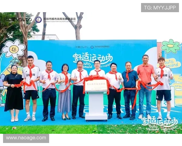 开运体育平台怎么样探讨平台的合作伙伴与行业地位