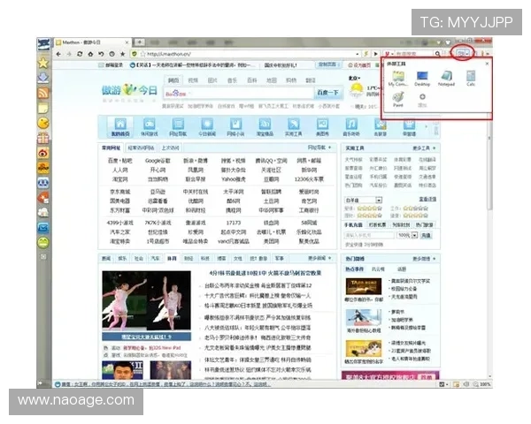 开云官方网站客服系统介绍，了解多渠道沟通方式，快速响应玩家的各种咨询与反馈