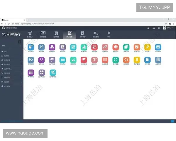 云开app网址维护公告,及时了解官方维护时间避免访问中断 云开app网址维护公告,及时了解官方维护时间避免访问中断