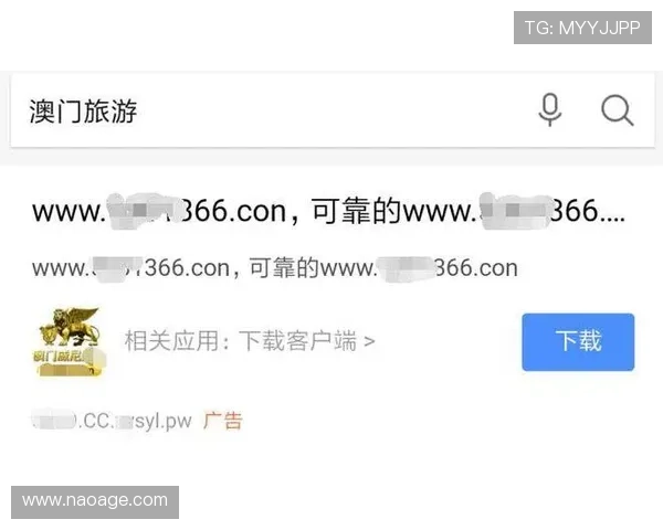 安全可靠的开云app下载安装途径，保障你的账号安全