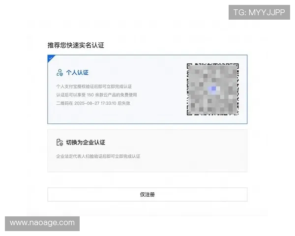 开云体育线上开户的最新优惠政策及注册流程全攻略