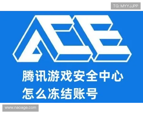 开云官方app网站安全保障措施与常见问题解答,确保玩家账号信息安全与顺畅游戏体验 开云官方app网站安全保障措施与常见问题解答,确保玩家账号信息安全与顺畅游戏体验